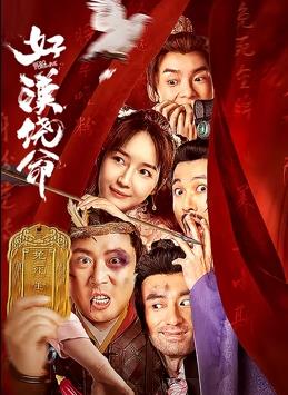 色九九亚洲偷偷动态图