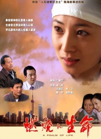 欧美国产日韩在线