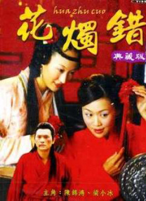 欧美国产日韩在线