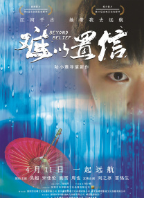 色九九亚洲偷偷动态图