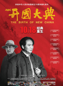 秋霞日韩一区二区三区在线观看